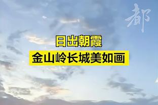 东契奇生涯12次单场砍下30+且助攻15+ NBA历史第5多！